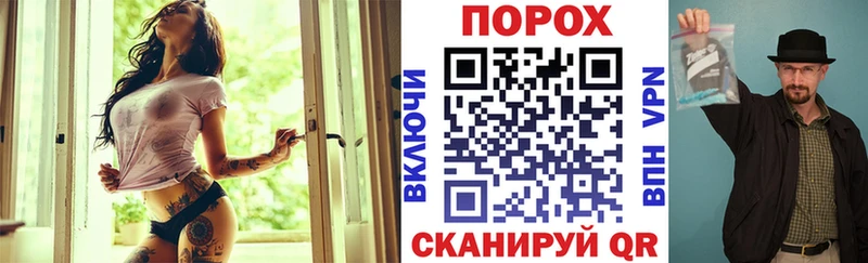 KRAKEN как зайти  Вязники  Амфетамин Premium  где можно купить  