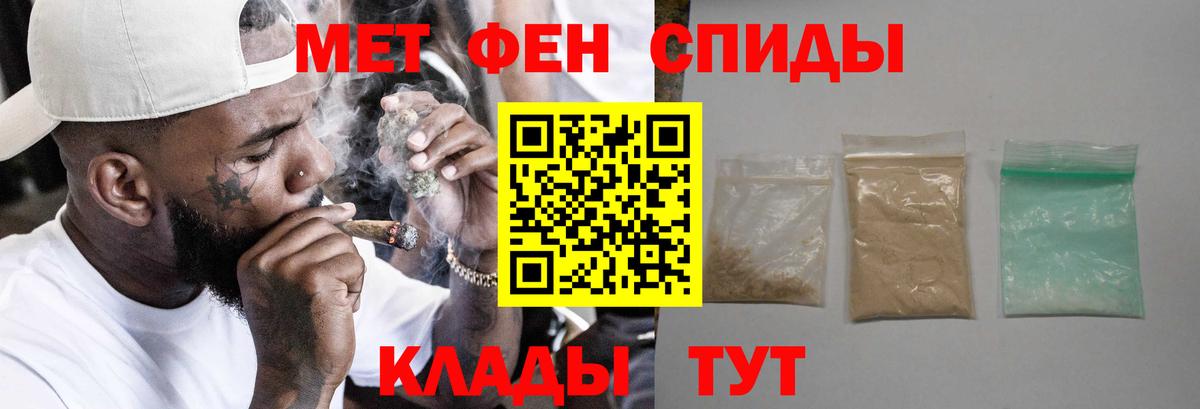 MDMA Вязники