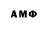 Гашиш VHQ Gor K