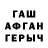Alpha PVP Crystall Husayn Hamzathanov