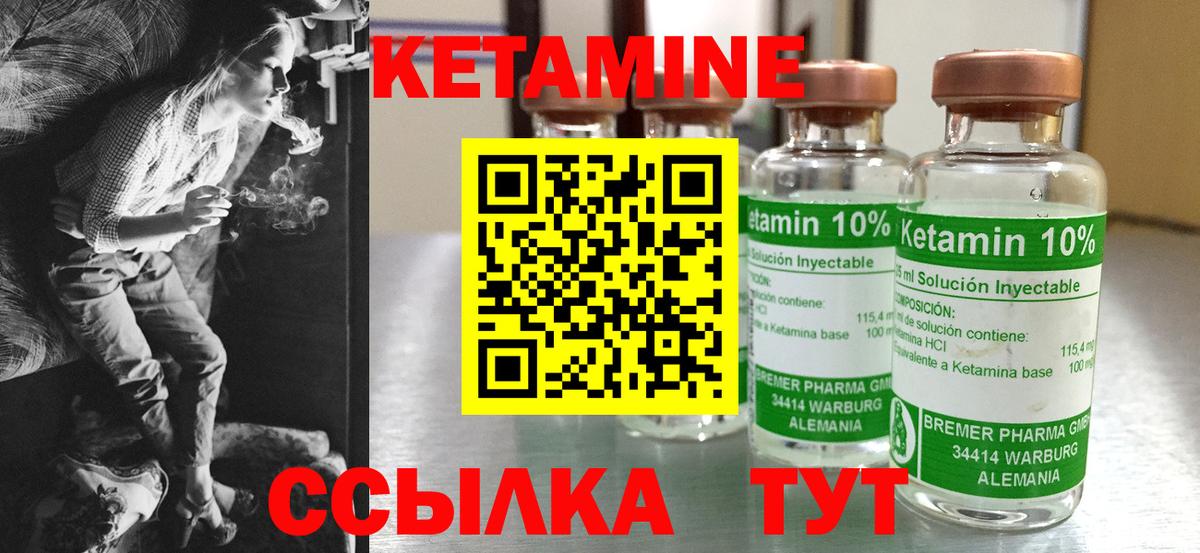 CBD масло  Канабис  МАРИХУАНА  COCAIN  Гашик  Вязники  МЕФ  Вход с VPN 