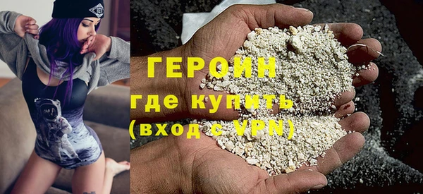 mdpv Богородицк