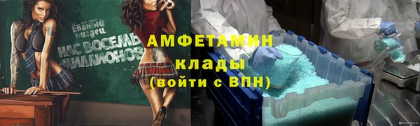 мяу мяу мука Богданович