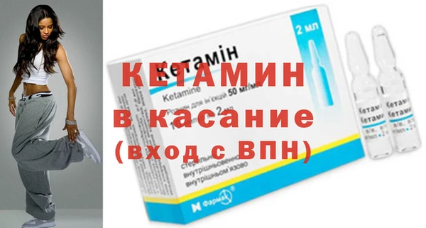 mdpv Богородицк