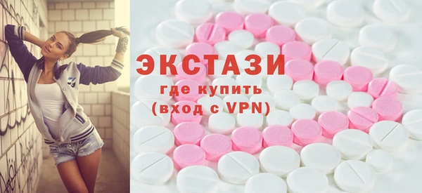 кокс Балабаново