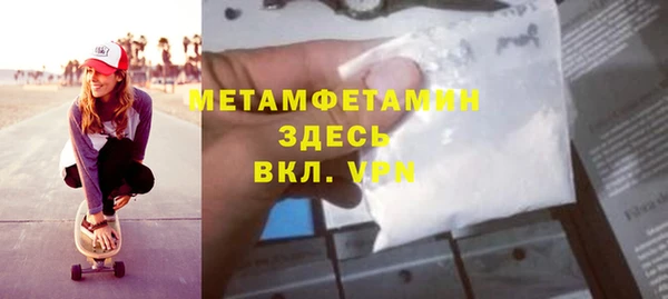 мяу мяу мука Богданович