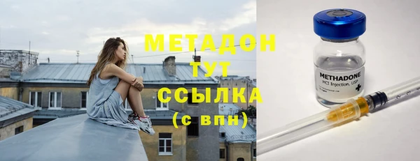 mdpv Богородицк