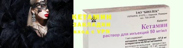 мяу мяу мука Богданович
