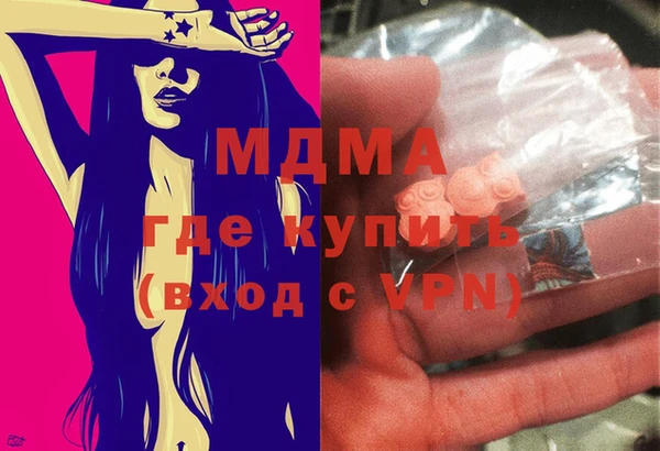 мяу мяу мука Богданович