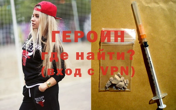 mdpv Богородицк
