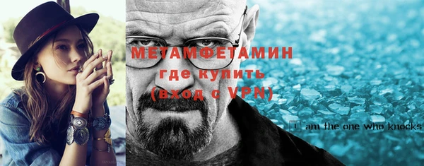 мяу мяу мука Богданович