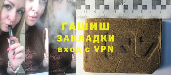 mdpv Богородицк