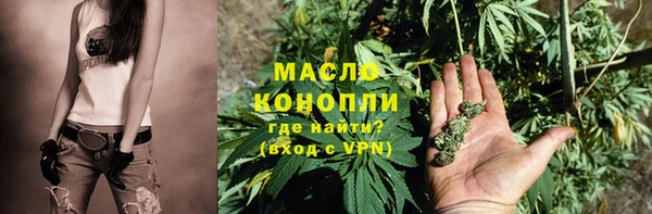 мяу мяу мука Богданович