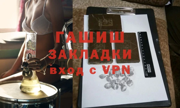 mdpv Богородицк