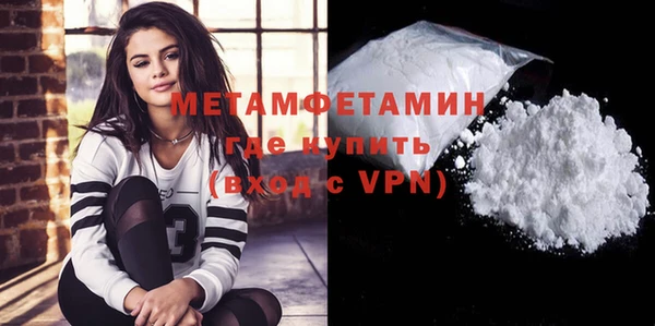 mdpv Богородицк
