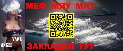 ГАЛЛЮЦИНОГЕННЫЕ ГРИБЫ Волгодонск