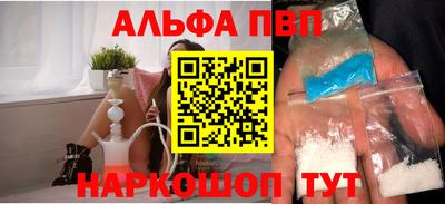 скорость mdpv Бугуруслан