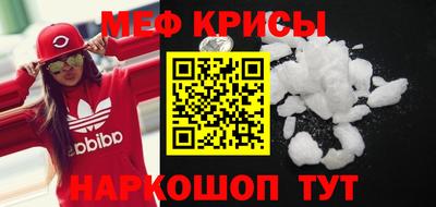 гашишное масло Бузулук