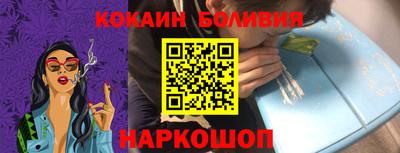 гашишное масло Бузулук