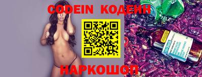 скорость mdpv Бугуруслан