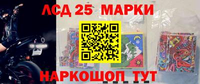 мефедрон мука Балаково