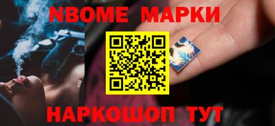 СК Балашиха