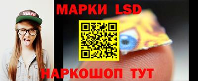 мефедрон мука Балаково