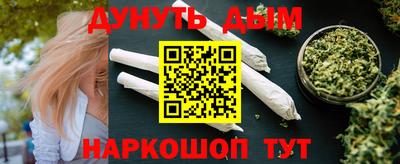 альфа пвп Волжск