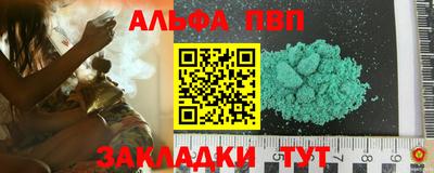 кокаин колумбия Беслан