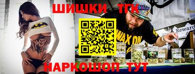 тгк Волжский