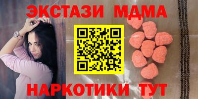 СК Балашиха