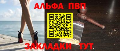 СК Балашиха