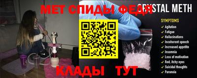 СК Балашиха