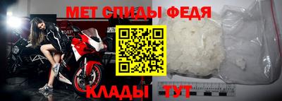 тгк Волжский