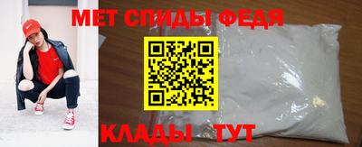 СК Балашиха