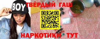 ГАЛЛЮЦИНОГЕННЫЕ ГРИБЫ Волгодонск