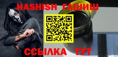 скорость mdpv Бугуруслан