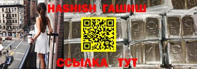 скорость mdpv Бугуруслан