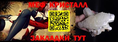 гашишное масло Бузулук