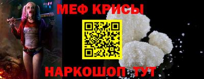 каннабис Азнакаево