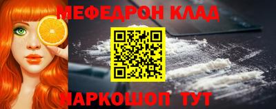 ГАЛЛЮЦИНОГЕННЫЕ ГРИБЫ Волгодонск