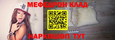 тгк Волжский