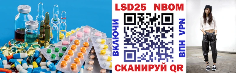 продажа наркотиков  Вязники  Лсд 25 экстази кислота 