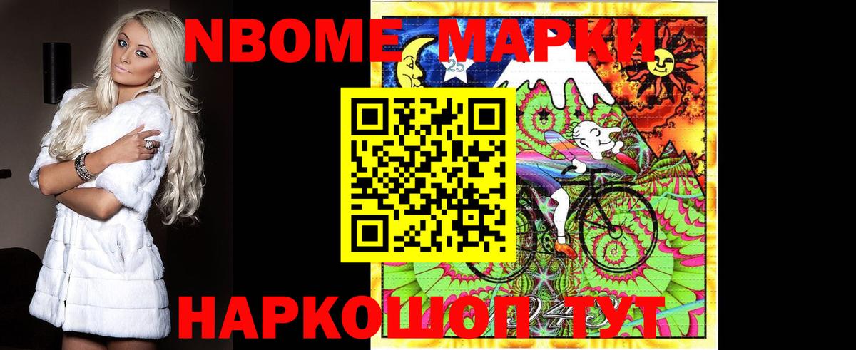 LSD-25 экстази ecstasy  Вход с VPN  LSD-25 экстази ecstasy  Вязники 