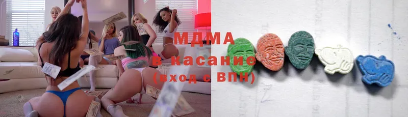 MDMA Molly  Вязники 