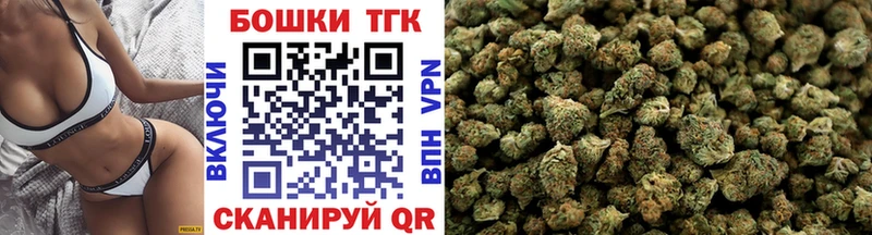 даркнет как зайти  Вязники  Бошки Шишки марихуана 